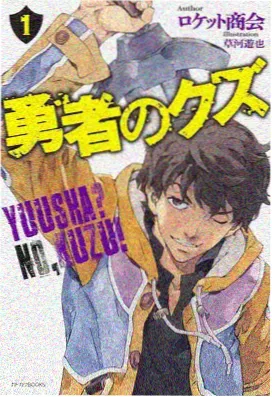 花间令漫画封面
